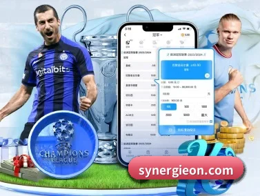 亿万网页版入口 APP